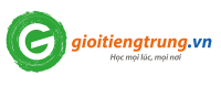 GIOI TIENG TRUNG GIOI TIENG TRUNG