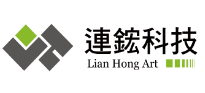 連鋐科技股份有限公司