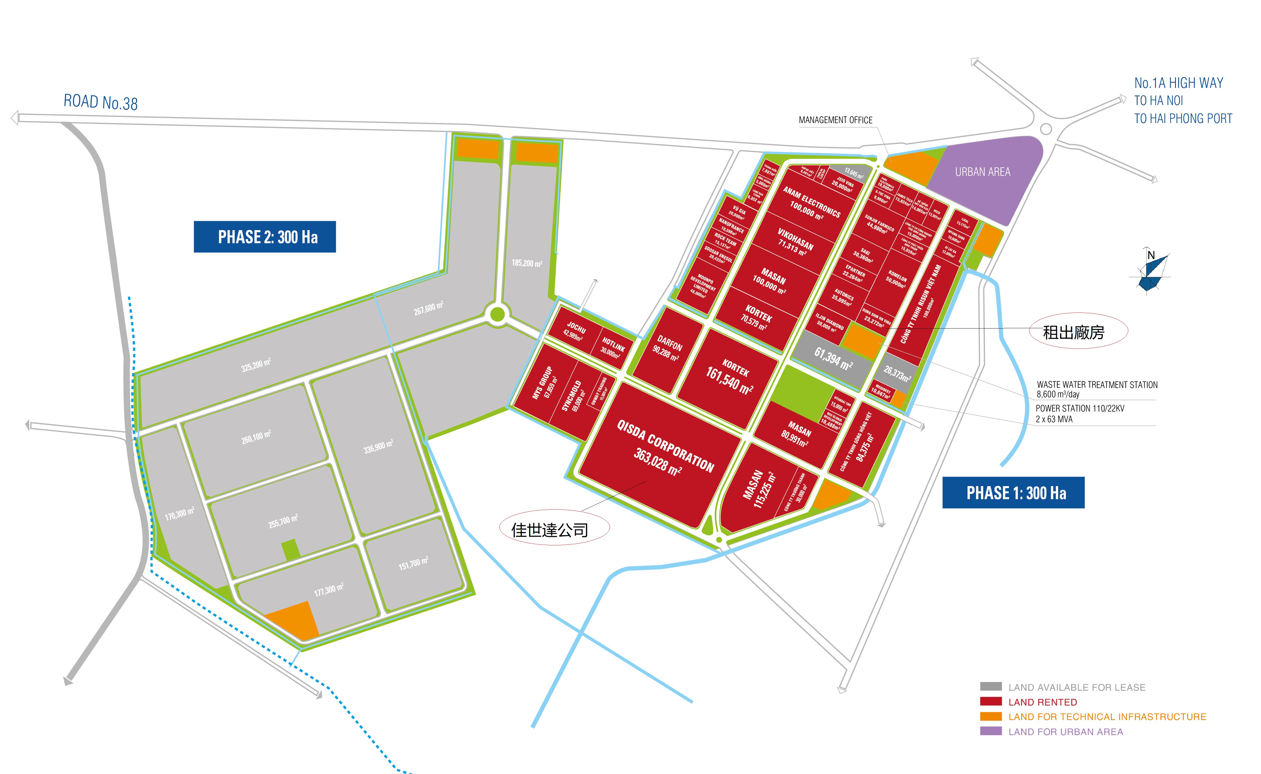KHU CÔNG NGHIỆP ĐỒNG VĂN 4 - HÀ NAM KHU CÔNG NGHIỆP ĐỒNG VĂN 4 - HÀ NAM