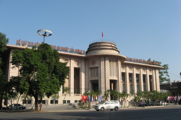 Ngân hàng Nhà nước lần thứ 6 dẫn đầu chỉ số cải cách hành chính