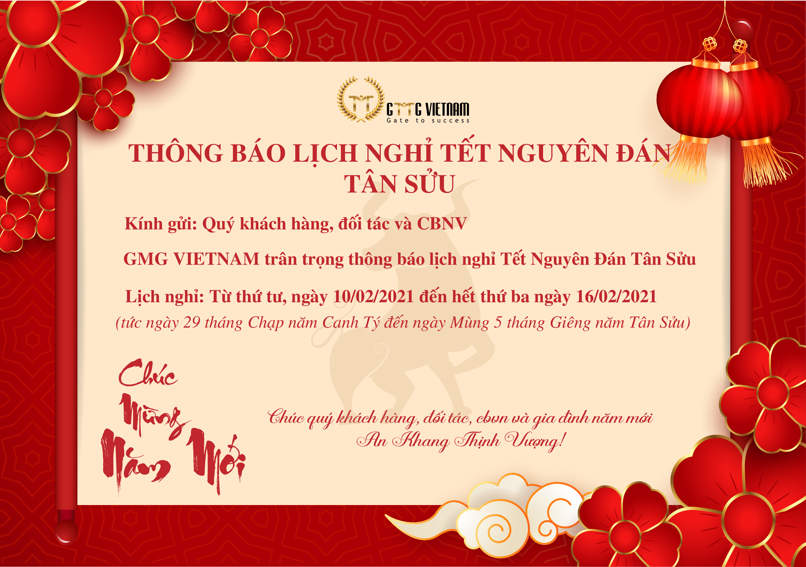 Thông báo lịch nghỉ Tết Nguyên Đán Tân Sửu 2021 Thông báo lịch nghỉ Tết Nguyên Đán Tân Sửu 2021