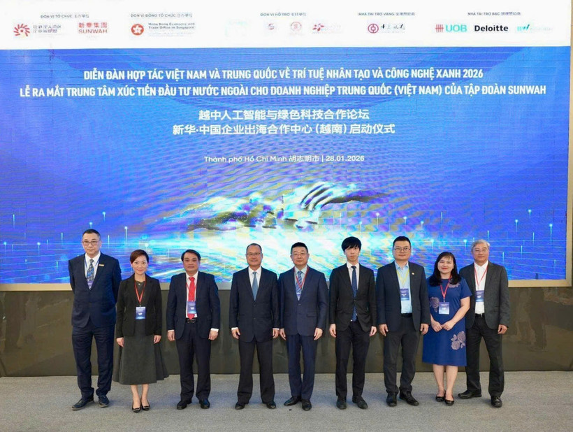 越中人工智能与绿色科技合作论坛在胡志明市举行