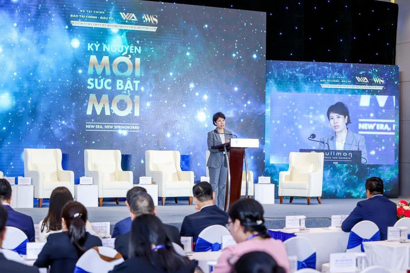 2025第三届越南金融顾问高峰论坛正式开幕 2025第三届越南金融顾问高峰论坛正式开幕