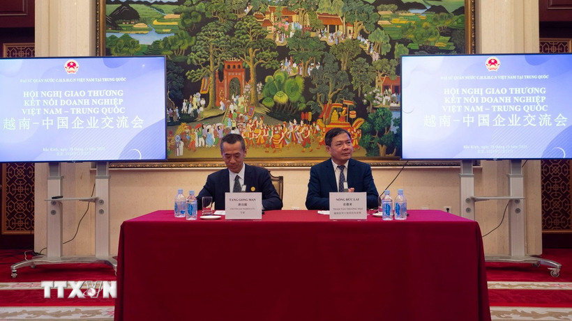 Việt Nam-Trung Quốc tăng cường kết nối doanh nghiệp hai nước