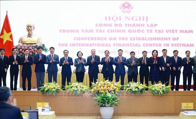 越南国际金融中心管理委员会正式成立 越南国际金融中心管理委员会正式成立