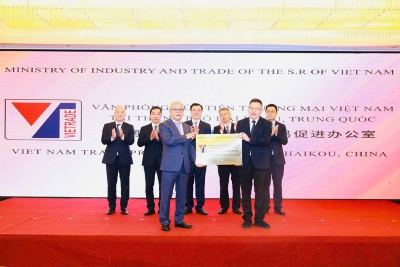 越南驻海口贸易促进办公室正式揭牌 助推越中经贸关系发展
