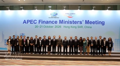 越南公布2027年APEC财长进程四大优先主题