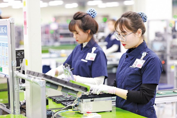 Sẵn sàng đón dòng vốn chất lượng cao vào công nghệ