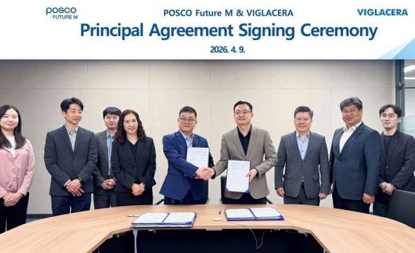 KCN Sông Công 2 đón Dự án sản xuất vật liệu pin hơn 400 triệu USD