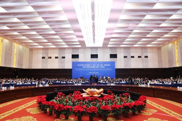 Thúc đẩy hợp tác giữa Hải Phòng, Quảng Ninh, Lạng Sơn, Cao Bằng, Tuyên Quang (Việt Nam) và Quảng Tây (Trung Quốc)