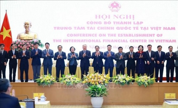 越南国际金融中心管理委员会正式成立