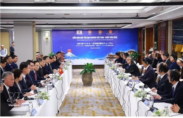 越南政府总理黎明兴：地方合作是越日关系的特色