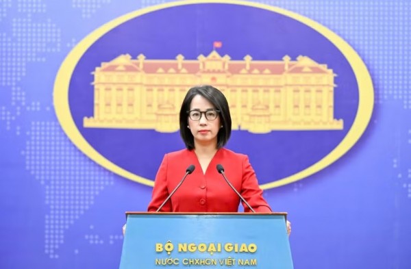 越南欢迎美国对越南打击人口贩运工作作出的客观评价
