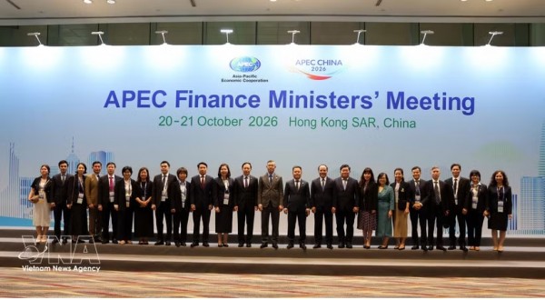越南公布2027年APEC财长进程四大优先主题