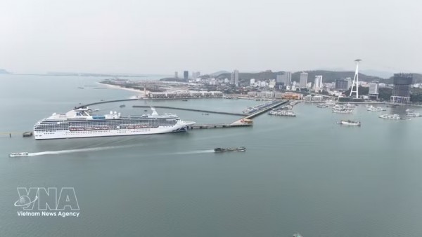 越南广宁省启动“90昼夜”冲刺增长目标行动