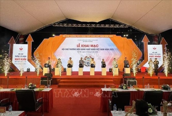 2025年越南出口商品品牌交易会在河内开幕