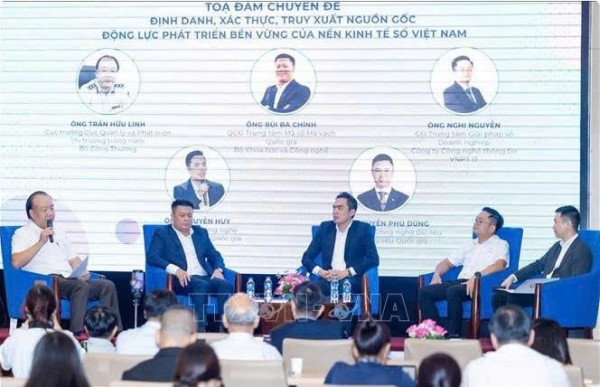 发展数字经济 提升国家声誉