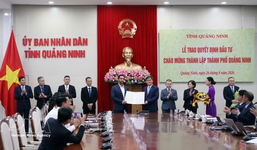 广宁省正式按中央直辖市模式运行前吸引近183万亿越盾投资资金