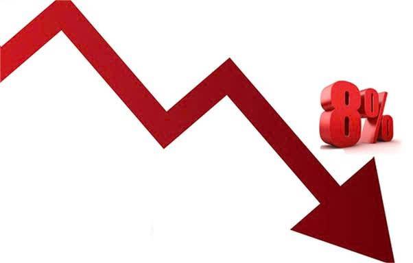 增值税下调2%政策将延长至2026年底 增值税下调2%政策将延长至2026年底